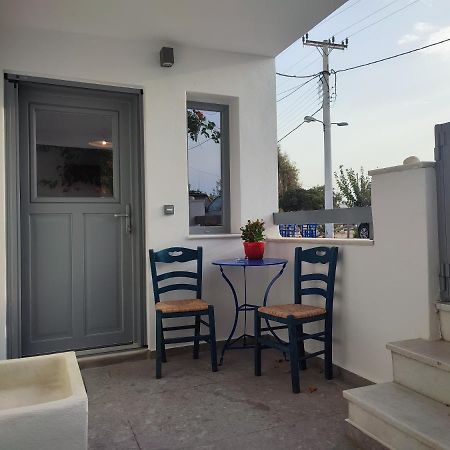 Charming Cozy Suites Naxos City المظهر الخارجي الصورة